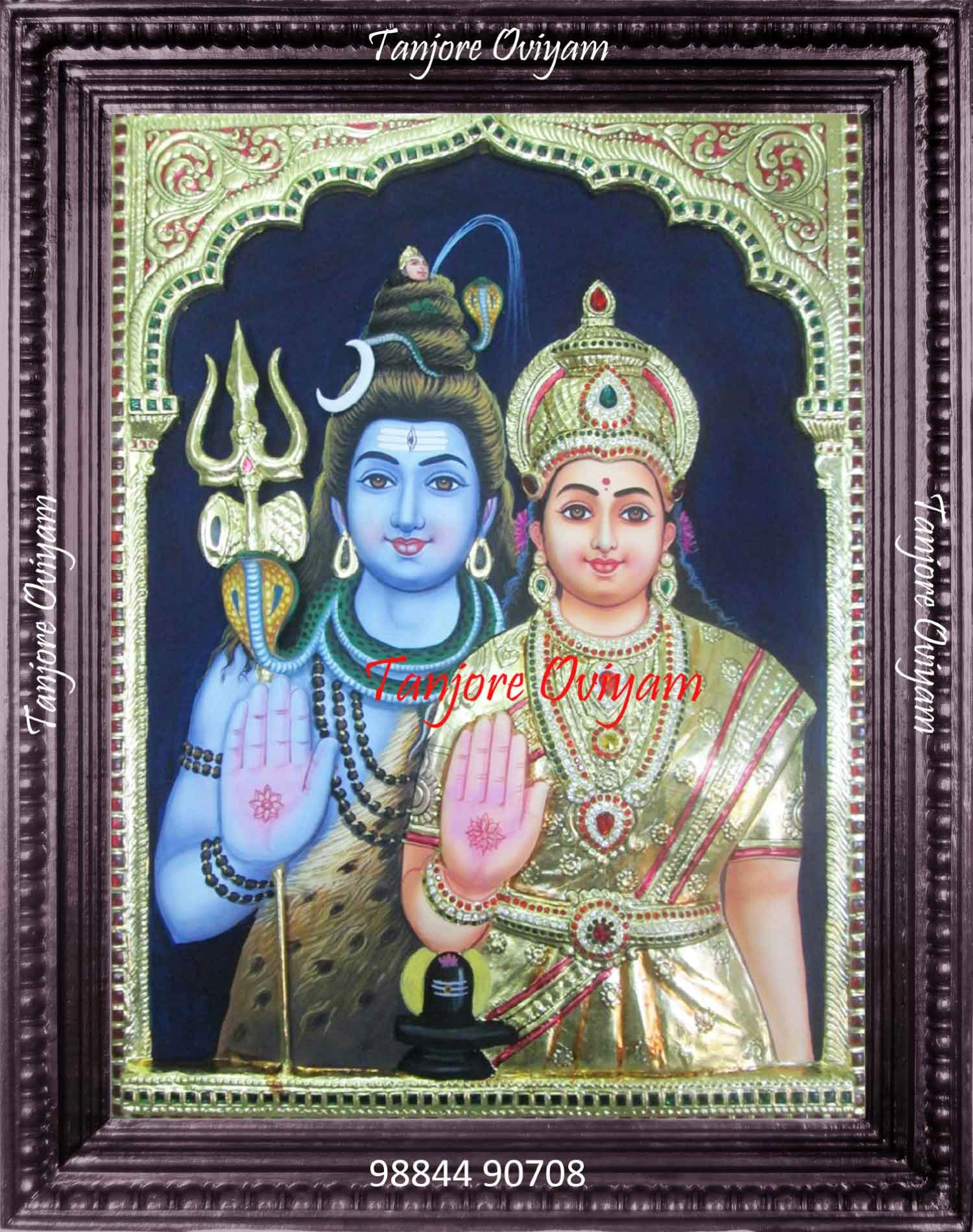 Embossed Shiva Parvati Painting